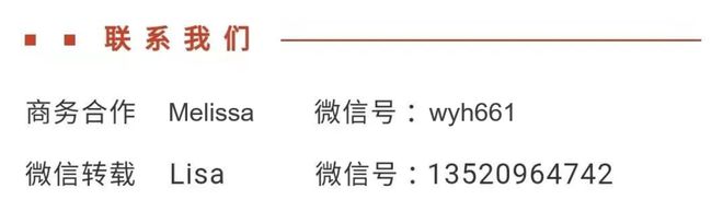 量暴涨77%；阅读器办公本学习本形成新的竞争格局不朽情缘正规网站季报 Q3中国电子纸平板电商销(图2)