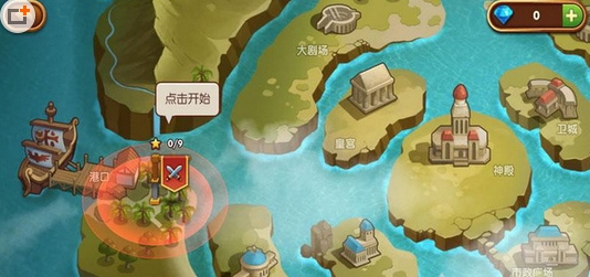 改)V291 安卓中文版无限金币不朽情缘