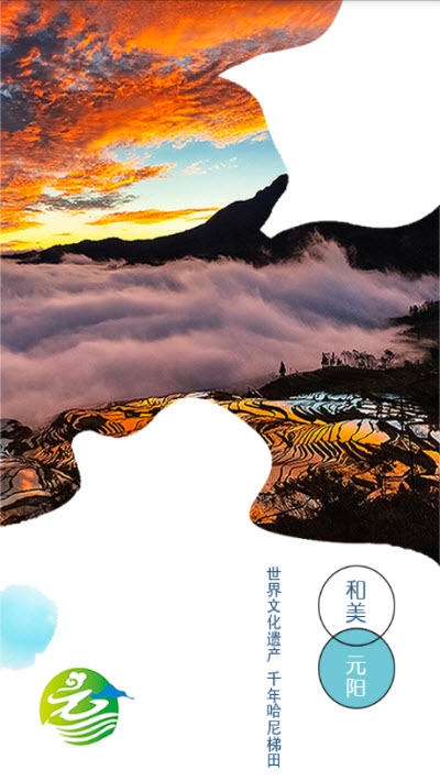 和美元阳新闻阅读不朽情缘电子游戏